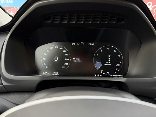 Volvo XC90 Inscription, 2019 года, пробег 179761 км