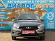 Lada (ВАЗ) Granta Comfort'24 Plus, 2026 года, пробег 3000 км
