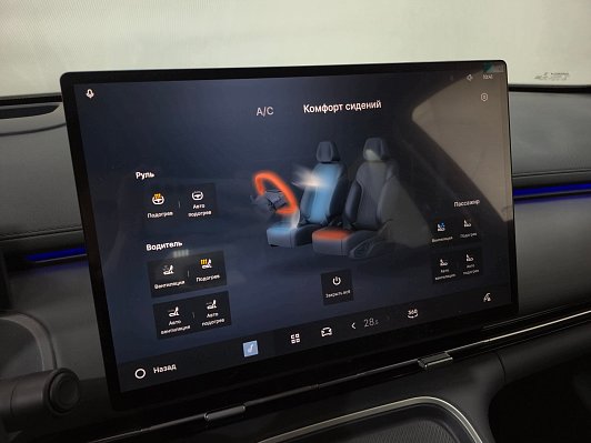Geely EX5 Гибрид Макс EM-i, 2026 года, пробег 13655 км