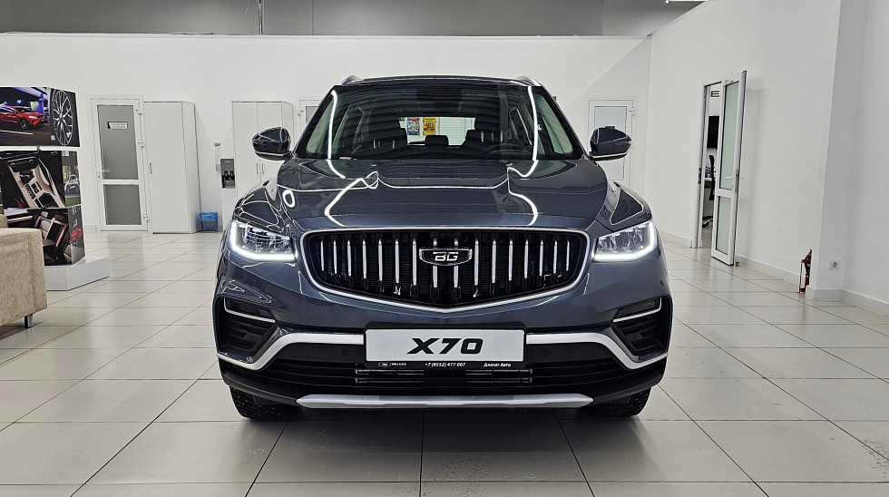 Belgee X70 Актив, серый