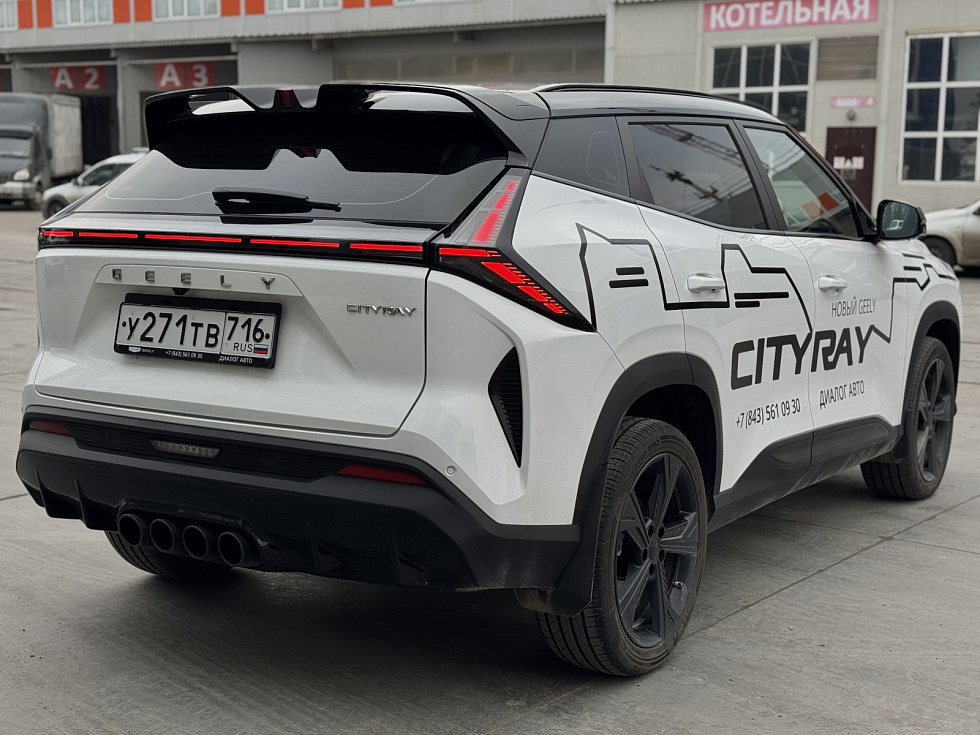 Geely Cityray Флагман, белый