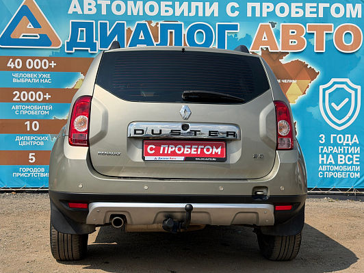 Renault Duster Privilege, 2012 года, пробег 167250 км