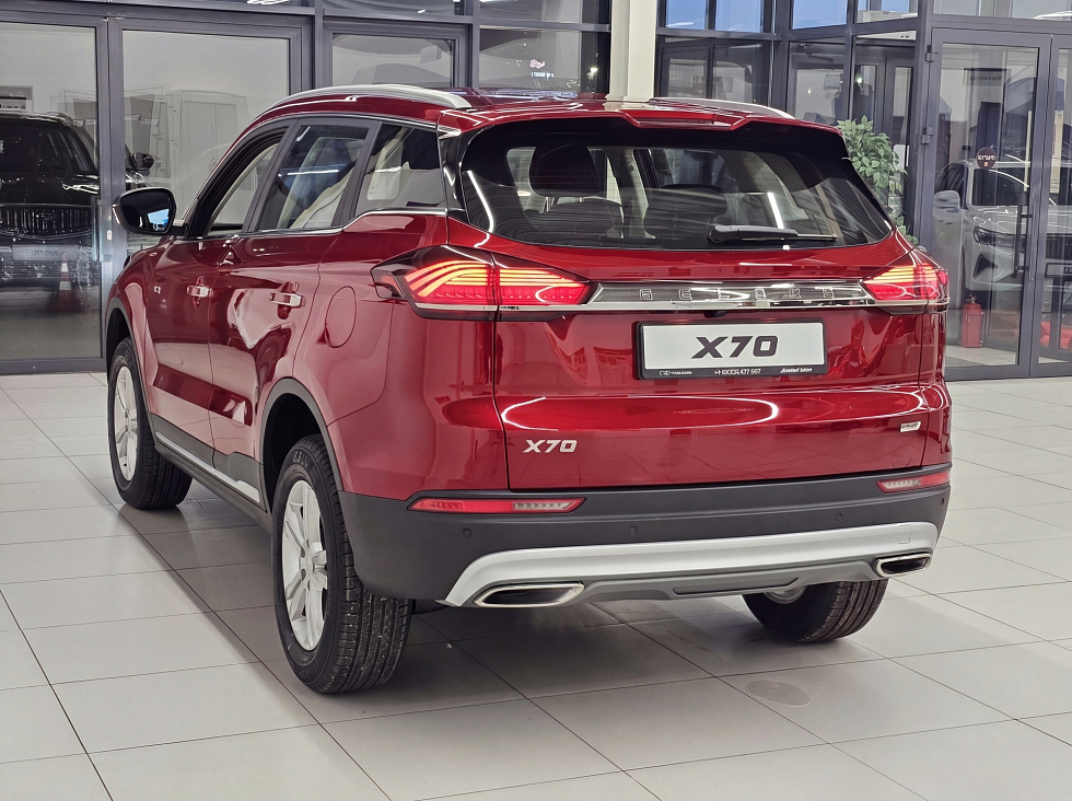 Belgee X70 Актив, красный