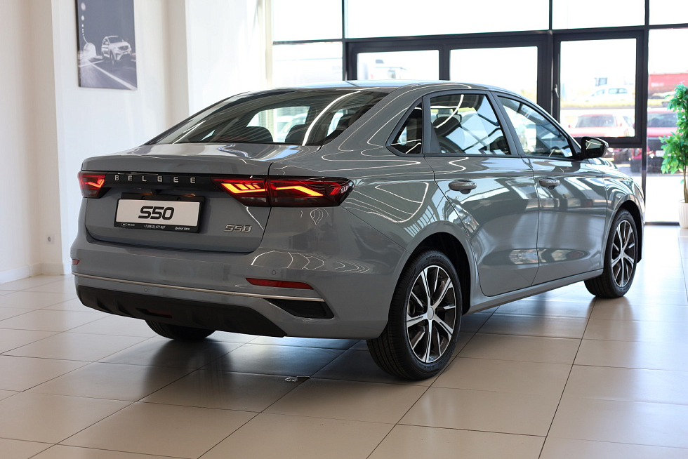 Belgee S50 Active, голубой