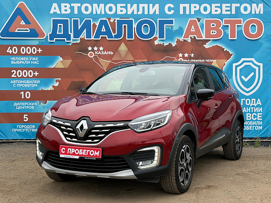 Renault Kaptur Edition One, 2020 года, пробег 57000 км