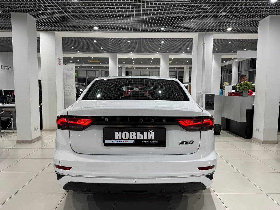 Belgee S50 Prestige, белый