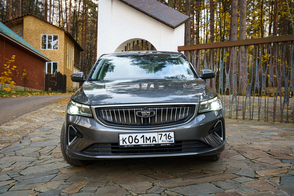 Belgee S50 Prestige, серый