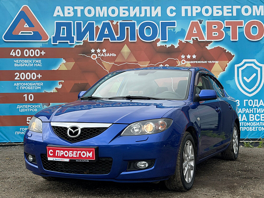Mazda 3 Touring, 2008 года, пробег 227946 км