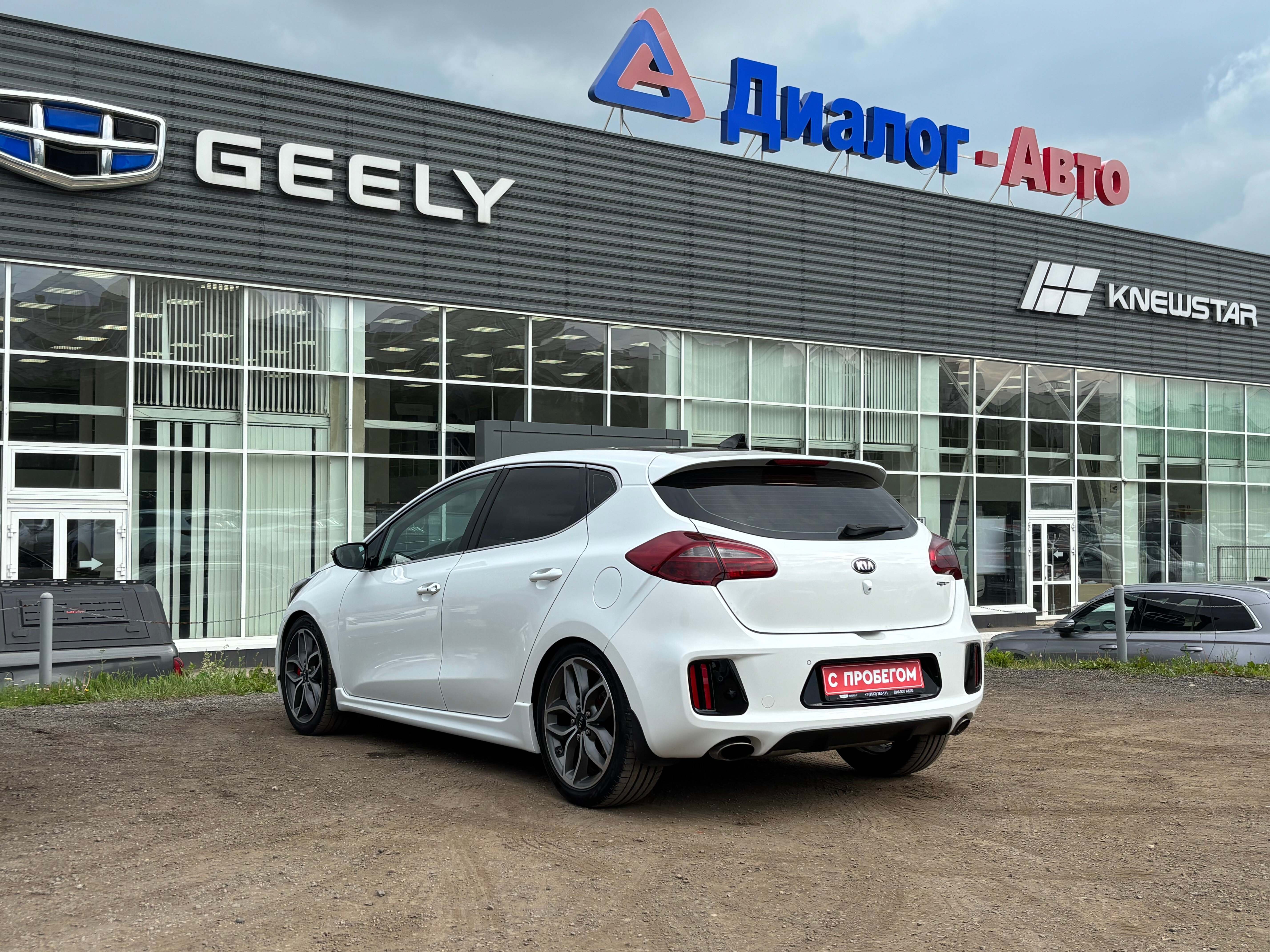 Kia Ceed GT GT, 2017 года, пробег 220113 км