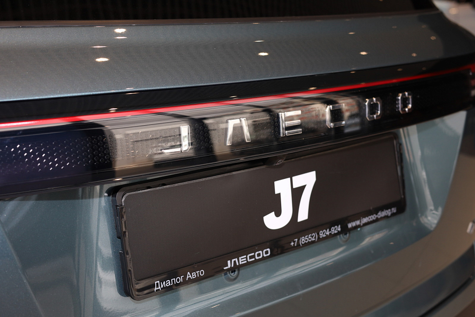 Jaecoo J7 Supreme-V, зеленый