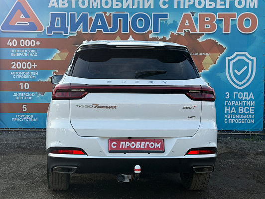 Chery Tiggo 7 Pro Max Prestige, 2023 года, пробег 55400 км