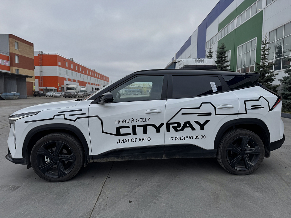 Geely Cityray Флагман, белый