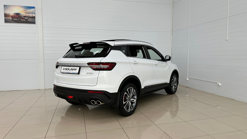 Belgee X50 Актив, белый