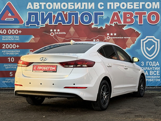 Hyundai Elantra Base, 2017 года, пробег 169782 км
