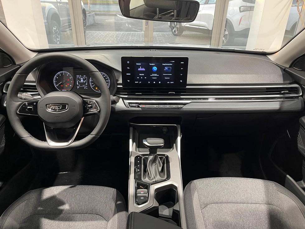 Belgee S50 Style, голубой