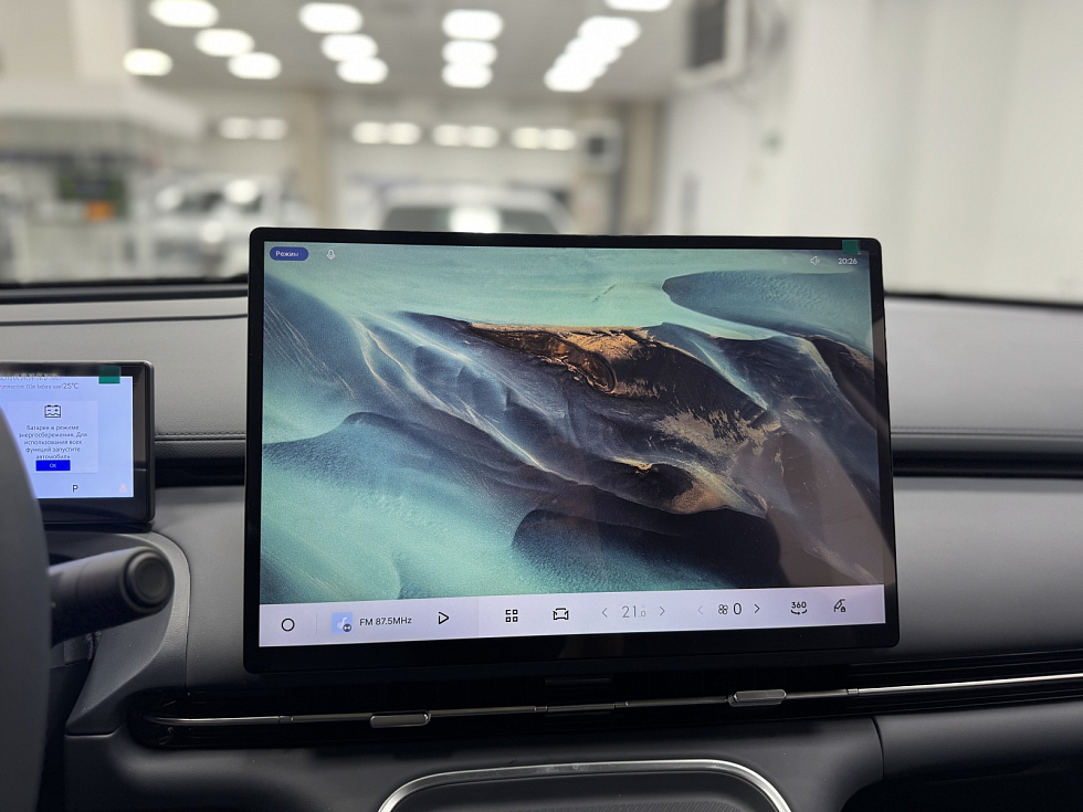 Geely EX5 EM-i Макс, серый