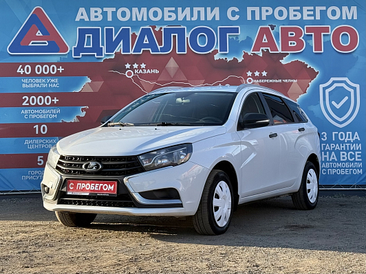 Lada (ВАЗ) Vesta Luxe, 2021 года, пробег 127135 км