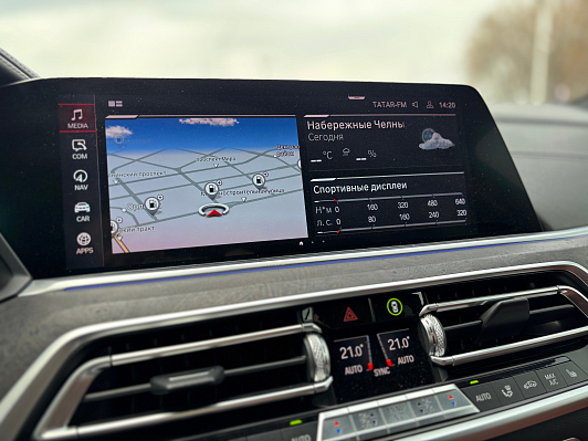 BMW X5 xDrive30d M Sport Pro, 2020 года, пробег 118465 км