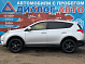 Toyota RAV4, 2013 года, пробег 141491 км
