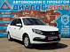 Lada (ВАЗ) Granta Classic Optima, 2023 года, пробег 74200 км