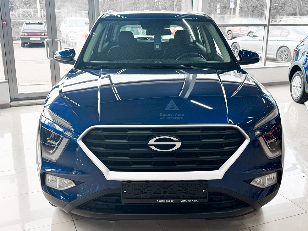 Solaris HC Classic, синий