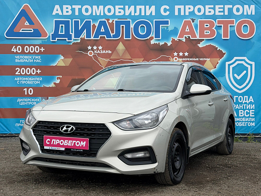 Hyundai Solaris Active Plus, 2018 года, пробег 150036 км