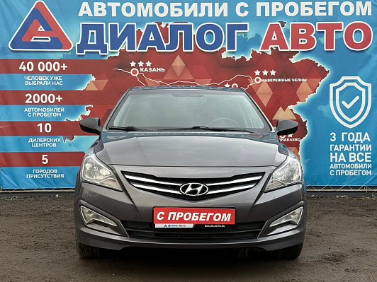 Hyundai Solaris Comfort, 2014 года, пробег 56000 км
