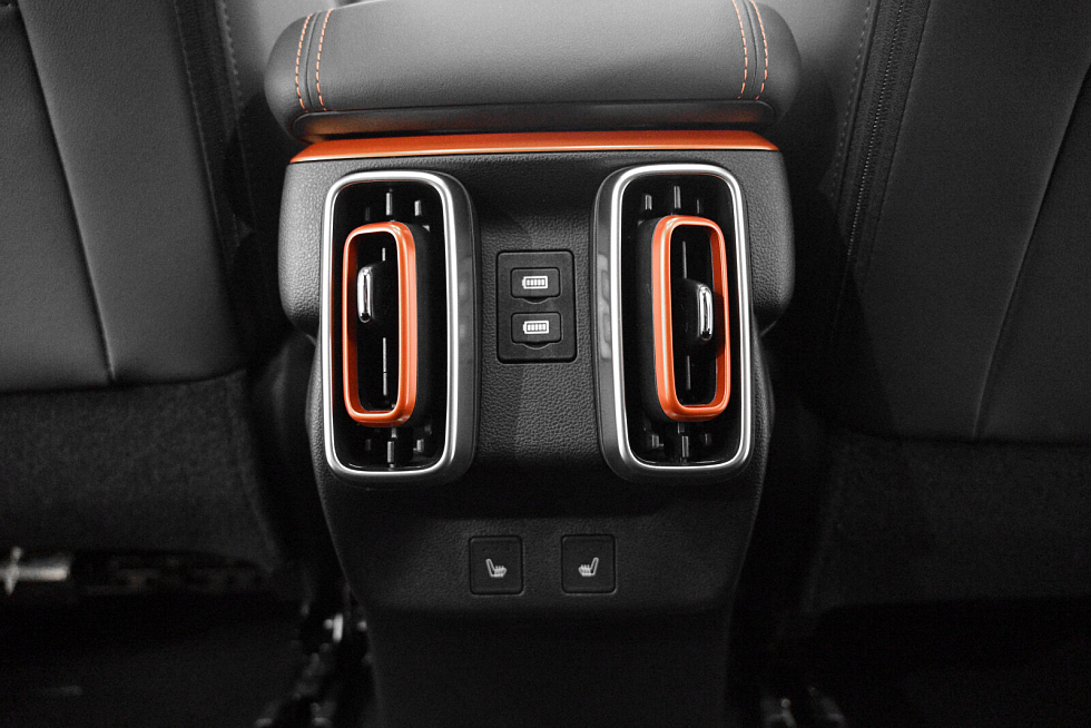 Haval Dargo Баланс, оранжевый