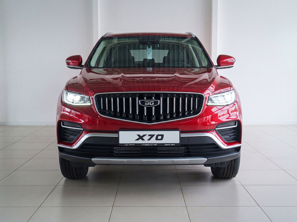 Belgee X70 Актив, красный