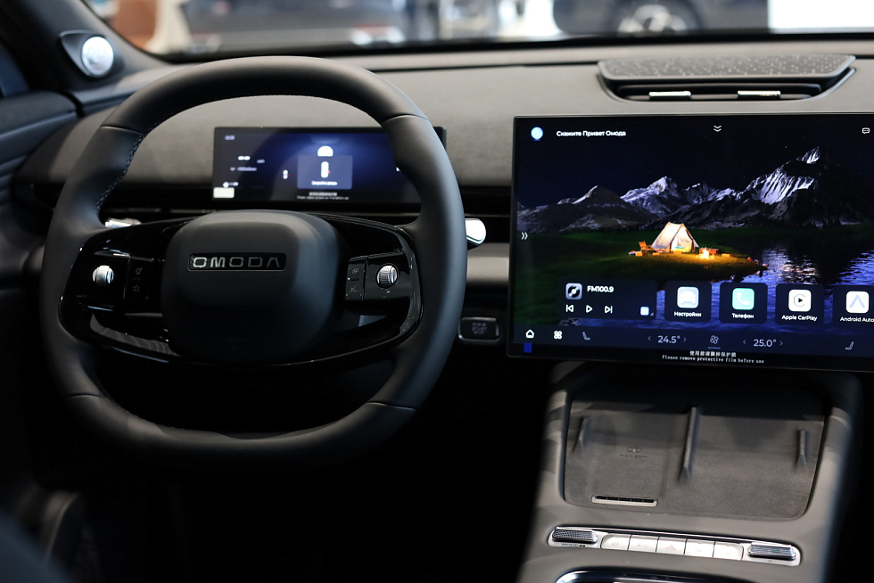 Omoda C7 Актив, серый