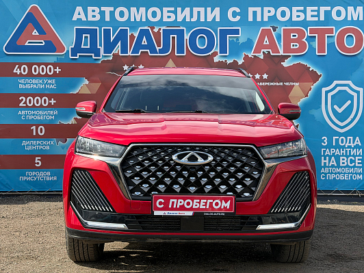 Chery Tiggo 7 Pro Max, 2024 года, пробег 15702 км