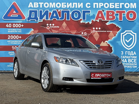 Toyota Camry Престиж, 2006 года, пробег 225151 км