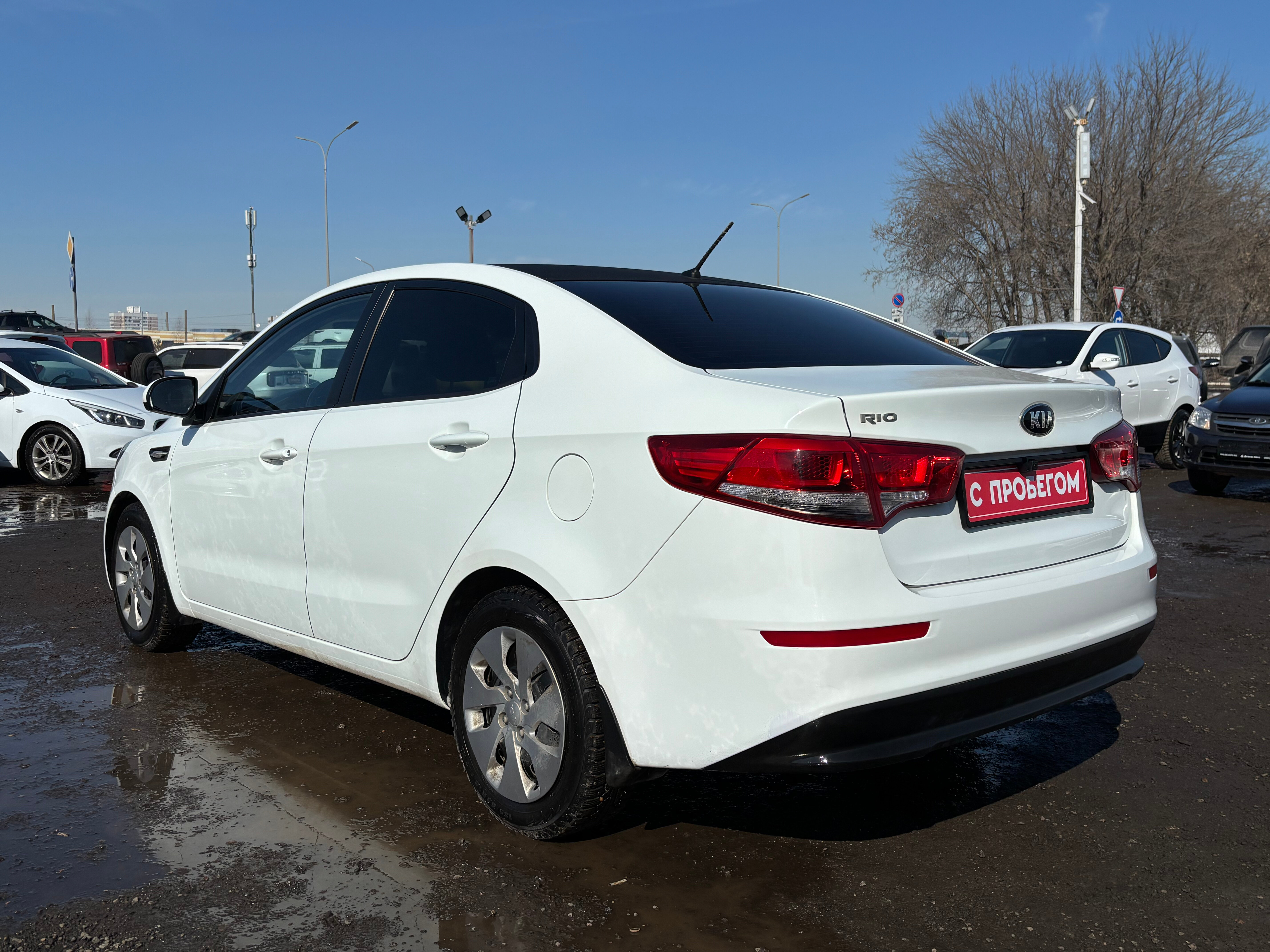 Kia Rio Luxe, 2015 года, пробег 169600 км