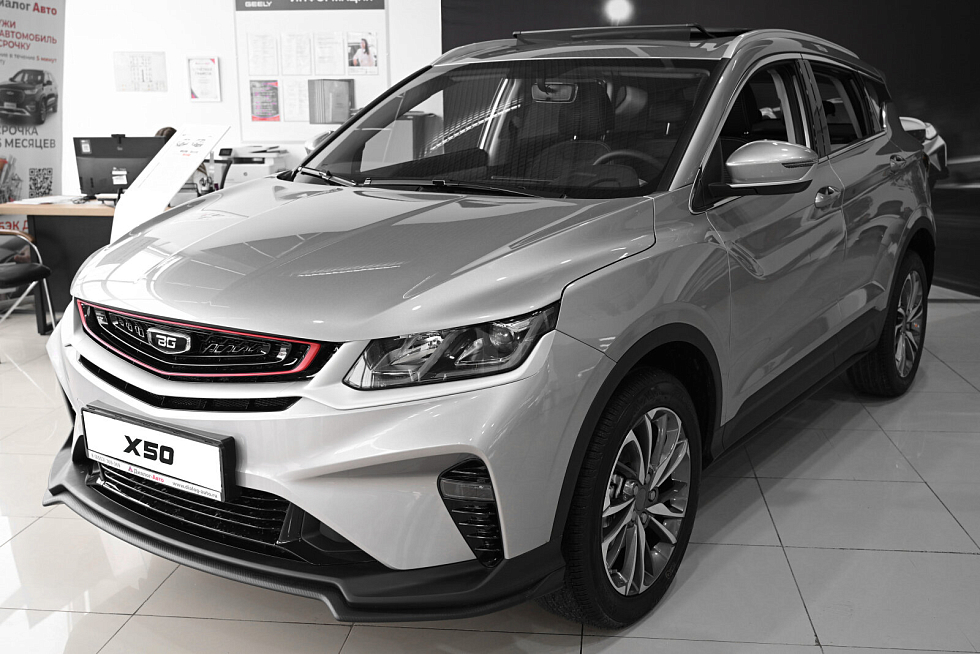 Belgee X50 Актив, серебряный