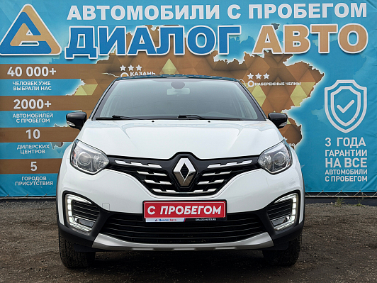 Renault Kaptur Style, 2021 года, пробег 44100 км