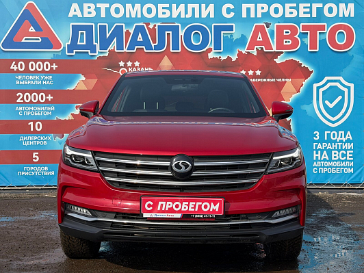 Dongfeng Fengon ix5, 2024 года, пробег 3500 км