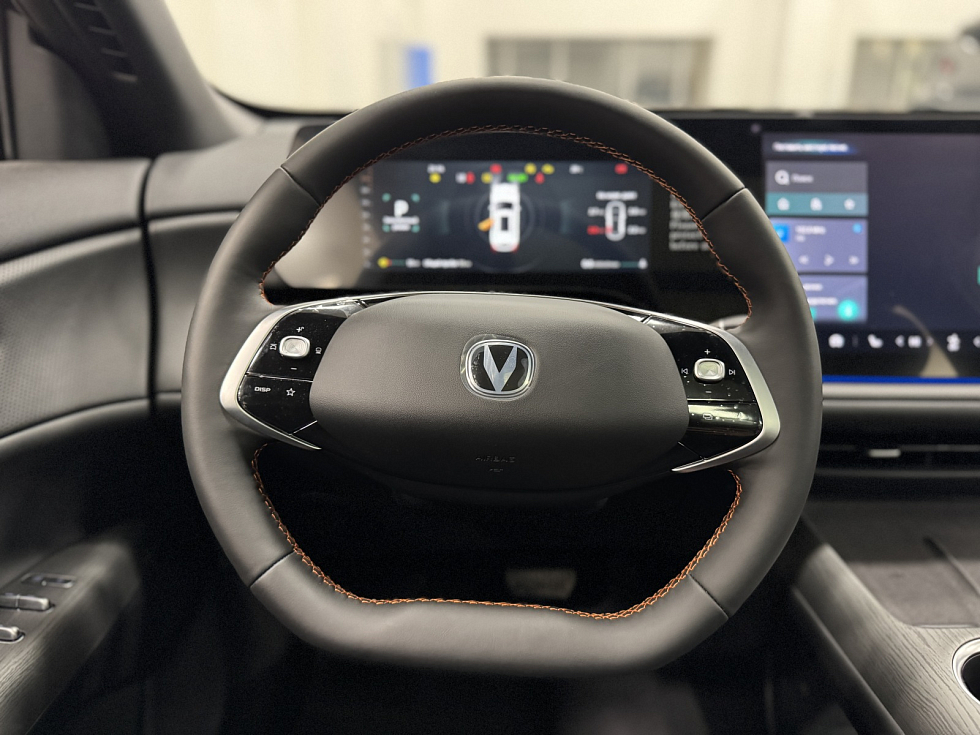 Changan CS75 Plus Техно, голубой