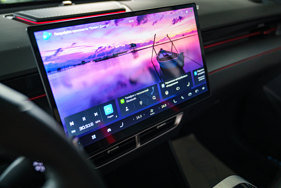 JETOUR DASHING Luxury, белый