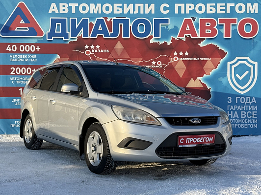 Ford Focus Comfort, 2010 года, пробег 207126 км