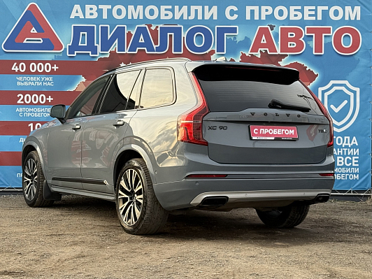 Volvo XC90 Inscription, 2019 года, пробег 179761 км