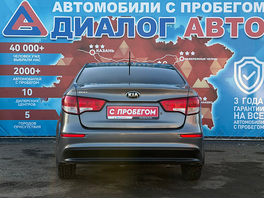 Kia Rio Comfort Аудио, 2016 года, пробег 168300 км