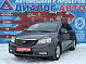 Geely Emgrand EC7 Comfort, 2014 года, пробег 159000 км