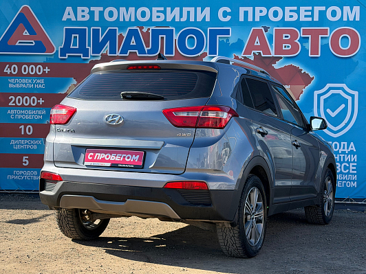 Hyundai Creta Comfort, 2017 года, пробег 84000 км
