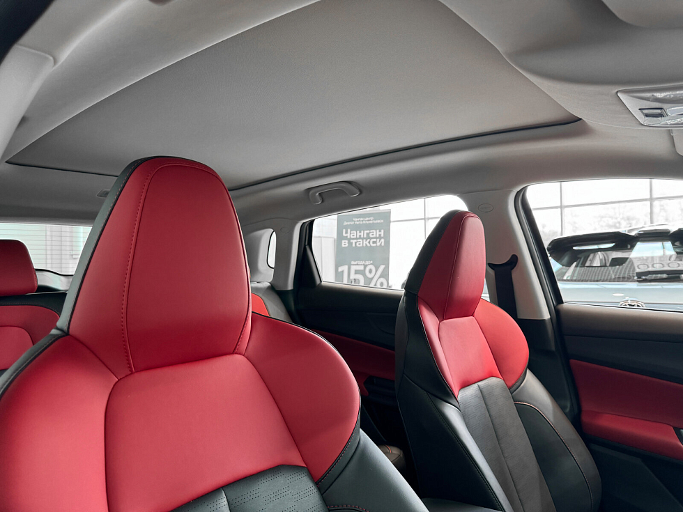 Changan UNI-S Люкс, серый