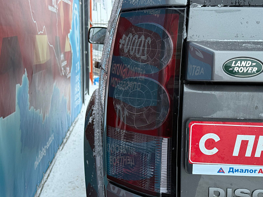 Land Rover Discovery, 2013 года, пробег 363671 км