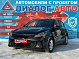 Kia Rio Prestige, 2020 года, пробег 68939 км