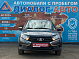 Lada (ВАЗ) Granta Комфорт, 2025 года, пробег 11000 км