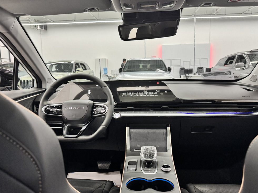 Omoda C5 Lifestyle, белый