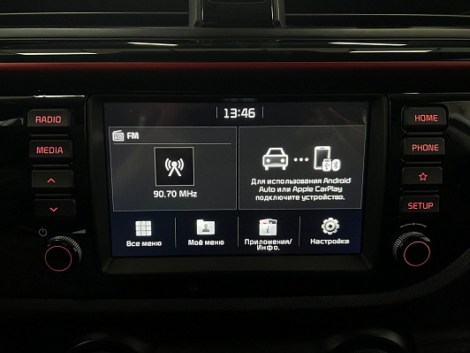 Kia Rio Comfort, 2019 года, пробег 117576 км