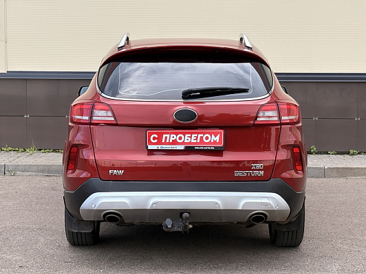 FAW Besturn X80 Basic, 2019 года, пробег 79115 км